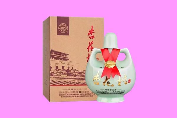 那曲比如县回收杏花村
